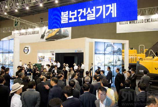 韓國國際工(gōng)程機械展覽會
